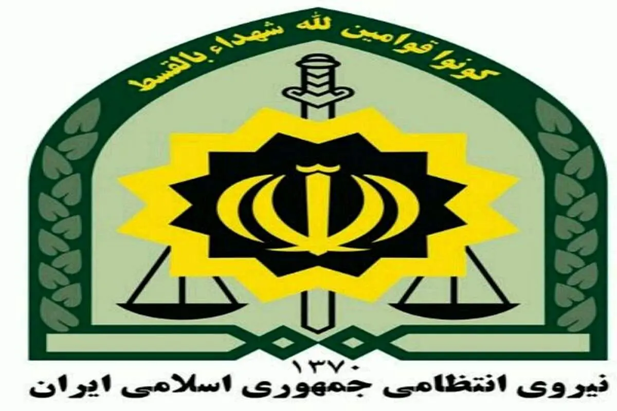 کشف اشیاء عتیقه 2 هزار ساله در میاندورود