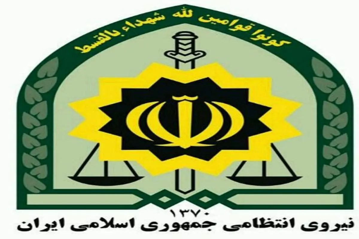 کشف اشیاء عتیقه 2 هزار ساله در میاندورود
