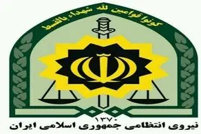 کشف اشیاء عتیقه 2 هزار ساله در میاندورود