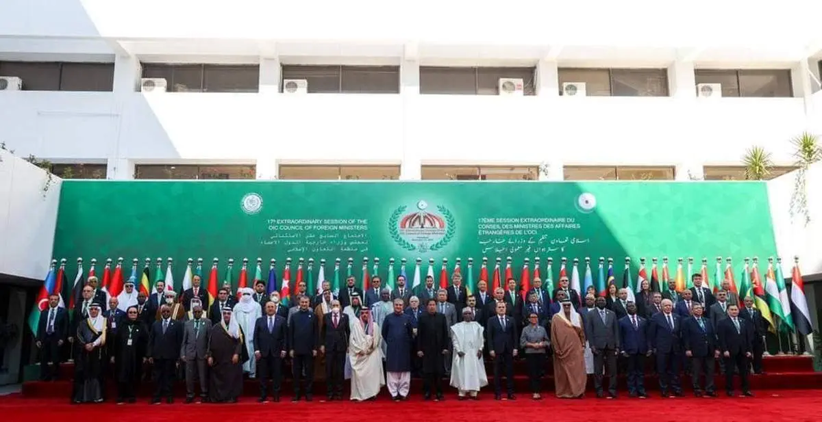 عکس یادگاری شرکت کنندگان در نشست سازمان همکاری اسلامی/ ببینید