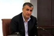 اظهارات اسلامی درباره پرونده جنجالی غنی سازی 84 درصدی ایران