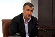 اظهارات اسلامی درباره پرونده جنجالی غنی سازی 84 درصدی ایران