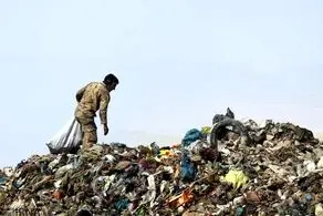 ابر متان در جنوب تهران
