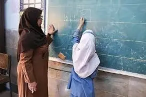 خبر خوش آموزش و پرورش ویژه معلمان و فرهنگیان