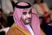 عربستان تعجب کرد