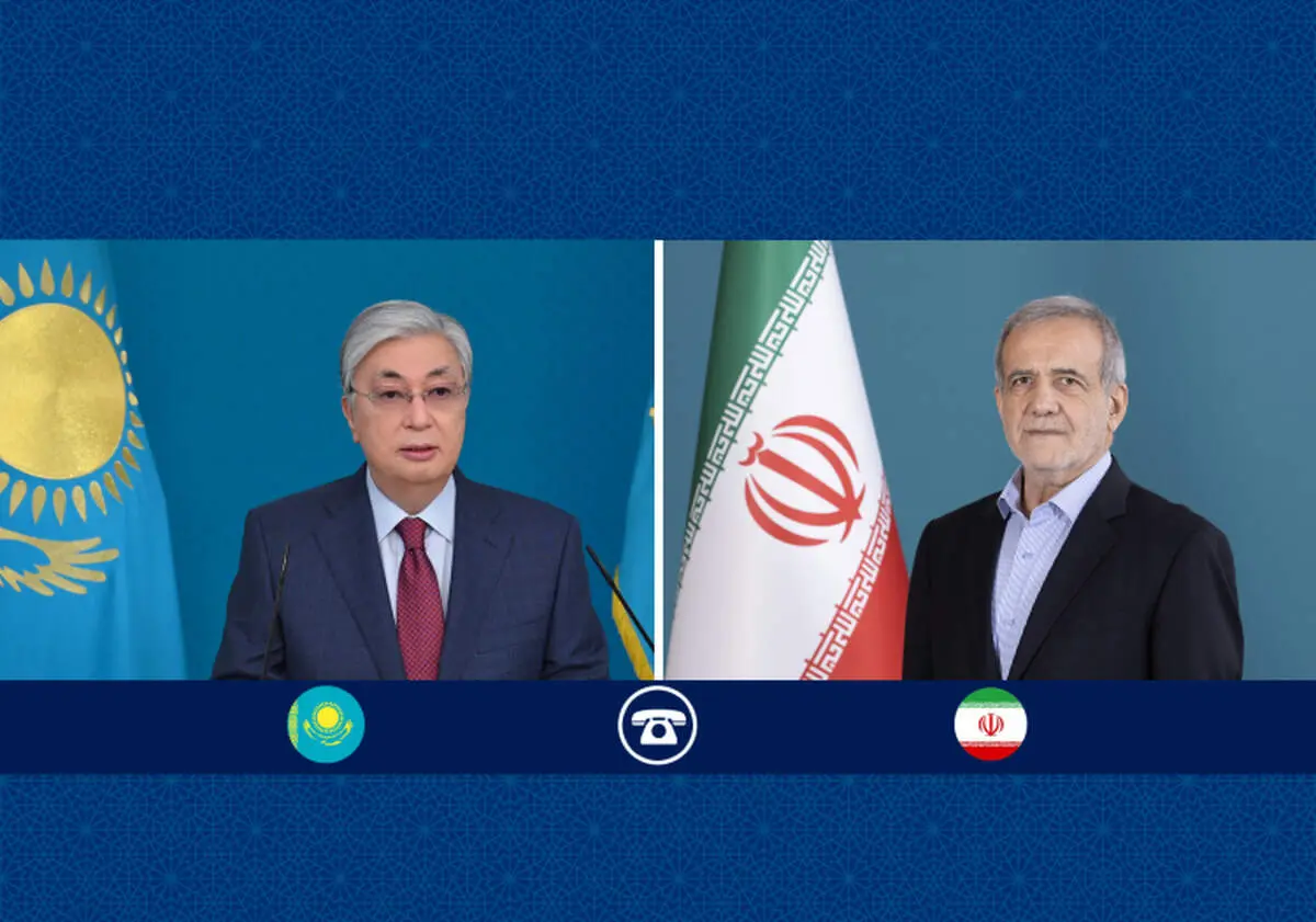 پزشکیان خطاب به رئیس جمهور قراقستان: امیدوارم پیوندهای برادری میان ملت‌های ما بیش از پیش تقویت شود