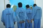 انهدام شبکه تکفیری ‌ـ ‌سلفی توسط وزارت اطلاعات