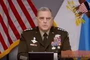 القاعده آمریکا را نگران کرد!