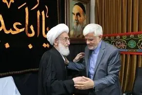 تسلیت محمدرضا عارف به آیت الله نوری همدانی