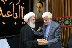 تسلیت محمدرضا عارف به آیت الله نوری همدانی