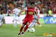 مملی از پرسپولیس جدا شد