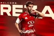 پرسپولیسی‌ها راضی از احمدزاده و شاکی از شکاری