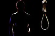 قاتل پزشک یاسوجی اعدام شد