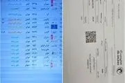 سرگردانی مسافران در فرودگاه/ در مشهد چه خبر است؟