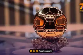 لیست اولیه نامزدهای توپ طلای ۲۰۲۵ منتشر شد