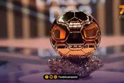 لیست اولیه نامزدهای توپ طلای ۲۰۲۵ منتشر شد