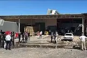 انفجار جنوب غرب ترکیه را لرزاند + عکس 