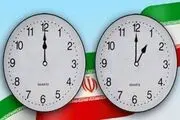 آیا ساعت رسمی کشور در سال ۱۴۰۰ تغییر می‌کند؟