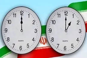 آیا ساعت رسمی کشور در سال ۱۴۰۰ تغییر می‌کند؟