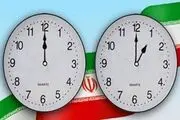 آیا ساعت رسمی کشور در سال ۱۴۰۰ تغییر می‌کند؟