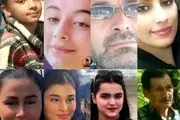 تصاویر افرادی که توسط داماد خانواده در آمل قتل‌عام شدند
