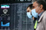 پیش‌‌بینی بورس فردا یکشنبه ۲۶ مرداد ۱۴۰۴