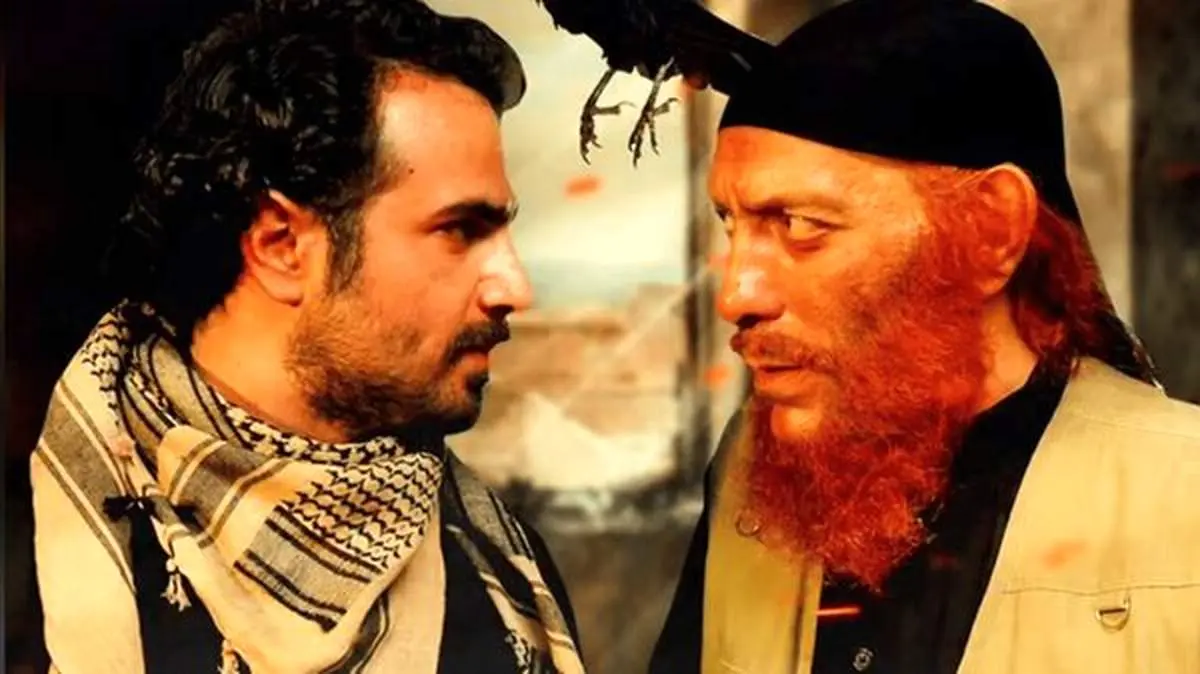 معرفی یک سریال جدید برای نوروز امسال