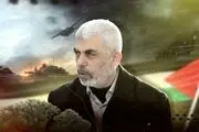 برگزاری مراسم بزرگداشت شهید السنوار در دفتر حماس در تهران