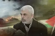 برگزاری مراسم بزرگداشت شهید السنوار در دفتر حماس در تهران