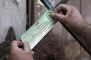 رستوران سرمربی معروف ایرانی در ونک پلمب شد!