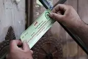 رستوران سرمربی معروف ایرانی در ونک پلمب شد!
