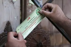 رستوران سرمربی معروف ایرانی در ونک پلمب شد!