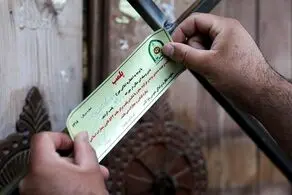 رستوران سرمربی معروف ایرانی در ونک پلمب شد!