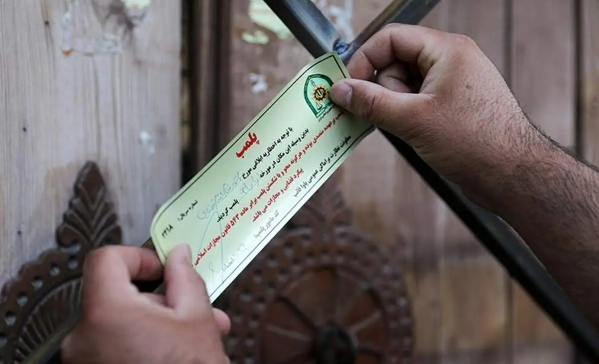 رستوران سرمربی معروف ایرانی در ونک پلمب شد!
