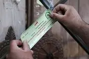 رستوران سرمربی معروف ایرانی در ونک پلمب شد!