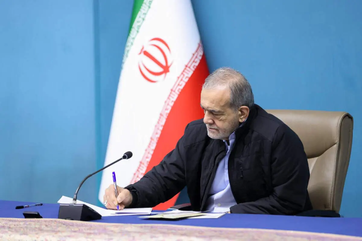 توئیت مسعود پزشکیان پس از بازگشت به تهران 