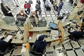 جزئیات تعطیلی بانک‌های تهران فردا پنج‌شنبه 9 اسفند 1403