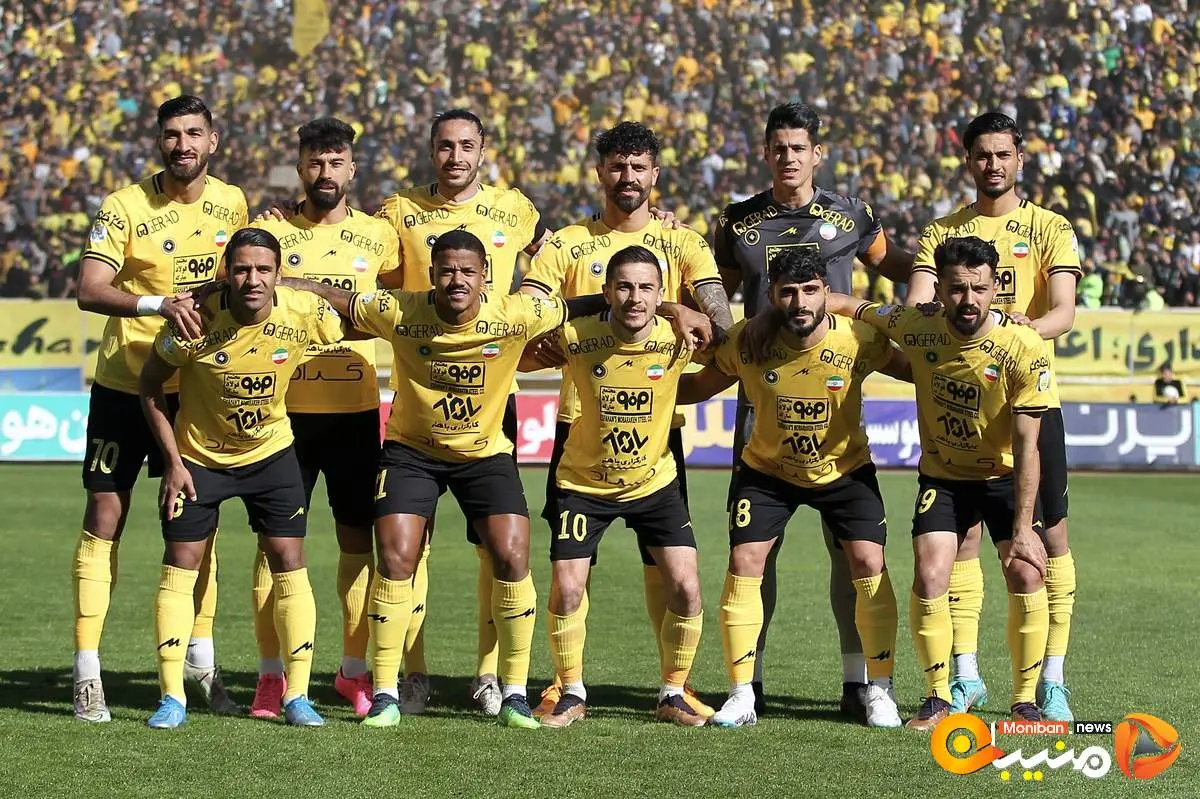 وضعیت بغرنج در اردوی سپاهان  پس از تحقیر مقابل پرسپولیس