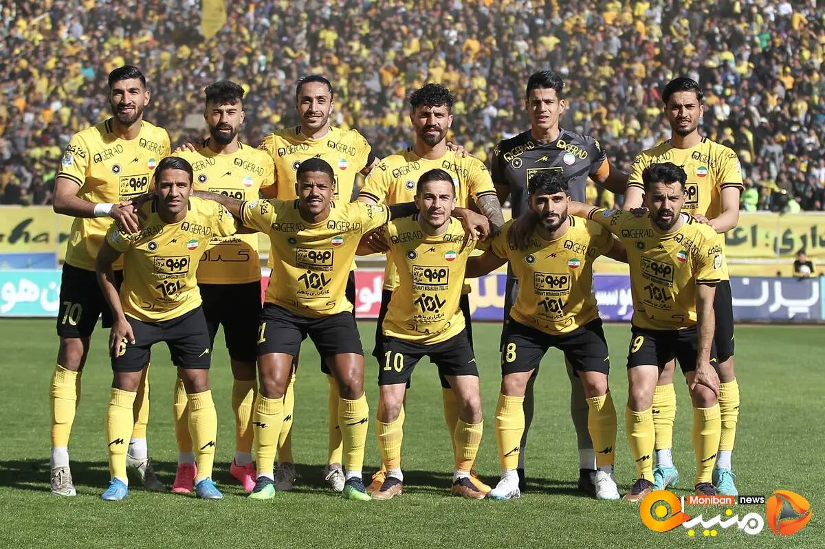 وضعیت بغرنج در اردوی سپاهان  پس از تحقیر مقابل پرسپولیس