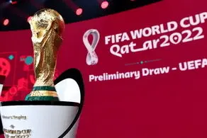 برگزاری جلسه هماهنگی بازی‌های جام جهانی فوتبال در وزارت خارجه