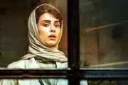 ورژن جذاب لاله مرزبان در سریال آبان/ عکس