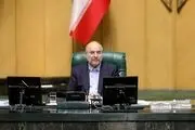 قالیباف: رئیس جمهور خلاف قانون رفتار نکرد 