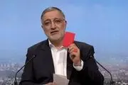 علیرضا زاکانی با کارت زرد و قرمز آمد + ببینید 