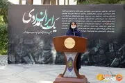 انتصاب یک استاندار بلوچ و اهل سنت 