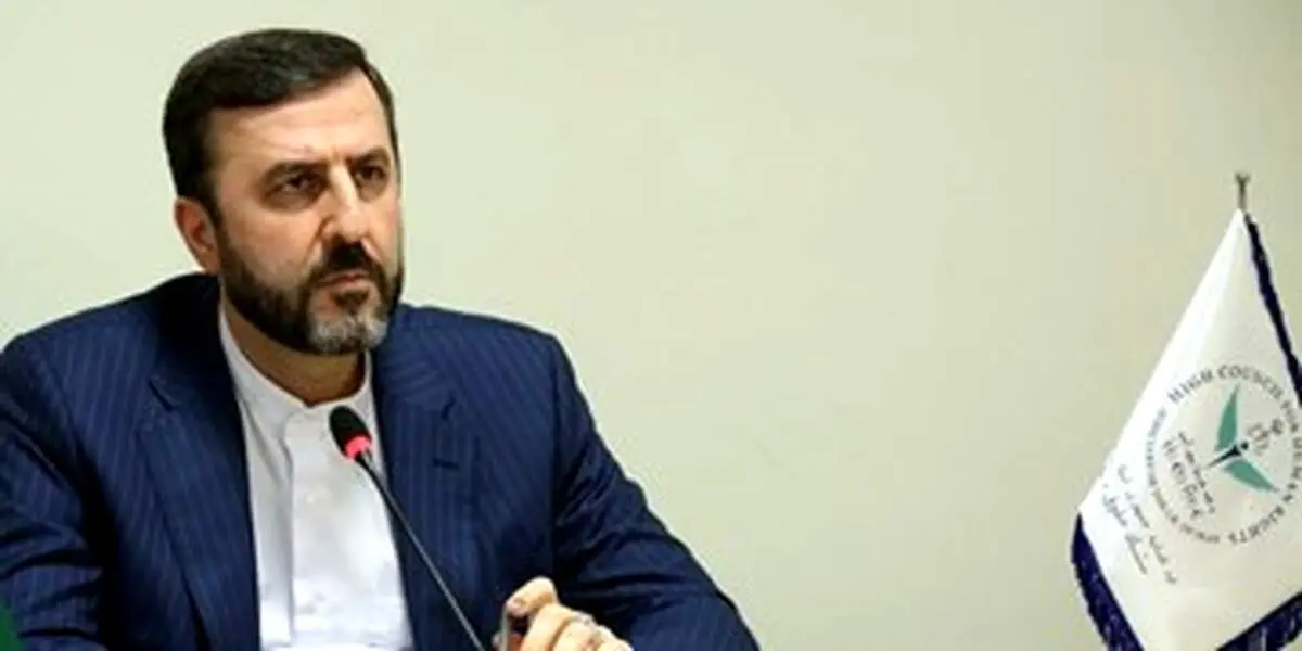 توضیحات دبیر ستاد حقوق بشر درباره تبادل زندانیان میان ایران و آمریکا