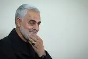 کشف کپی پاسپورت حاج قاسم با نام مستعار!