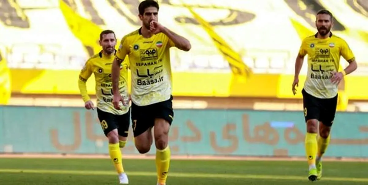 فسخ کاپیتان سپاهان با طلایی پوشان