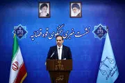 توضیحات سخنگوی قوه قضاییه درباره دادگاه فرزندان معاون اول سابق قوه‌ قضاییه و پرونده مهدی افشارنیک