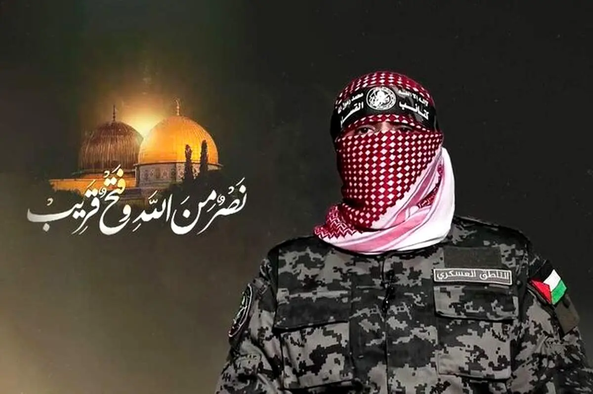 ابوعبیده خبر از پیروزی داد 