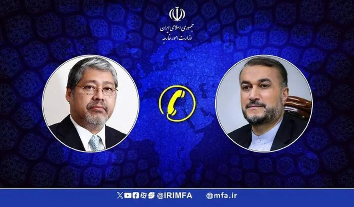 فیلیپین از ایران کمک خواست
